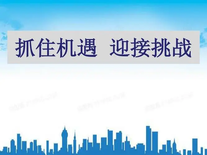 抓住機(jī)遇，迎接挑戰(zhàn)：數(shù)字印刷未來趨勢，業(yè)內(nèi)專家深度解析！