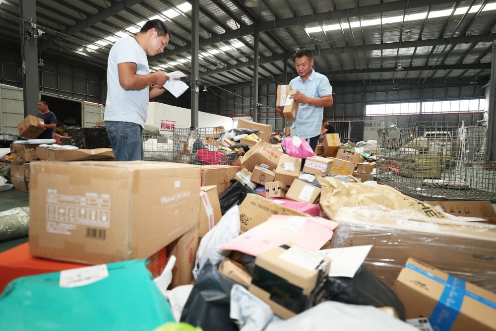 海量快遞包裝怎么辦？全國政協(xié)常委周漢民建議加大回收利用力度