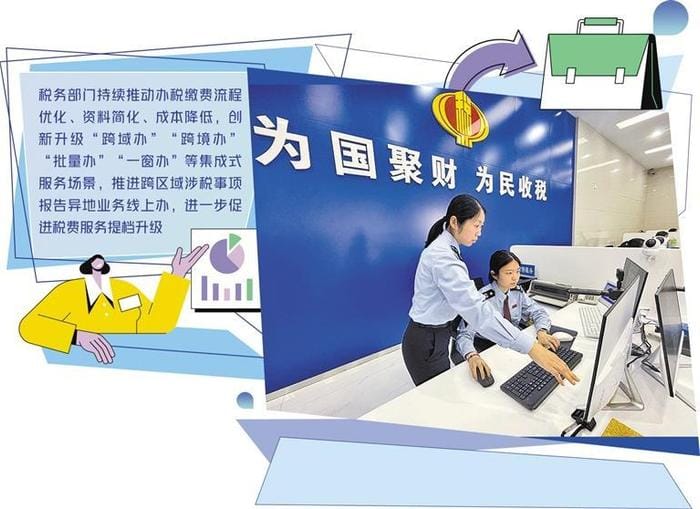 全國(guó)政協(xié)委員朱旗：持續(xù)利用財(cái)稅杠桿 助力出版業(yè)高質(zhì)量發(fā)展