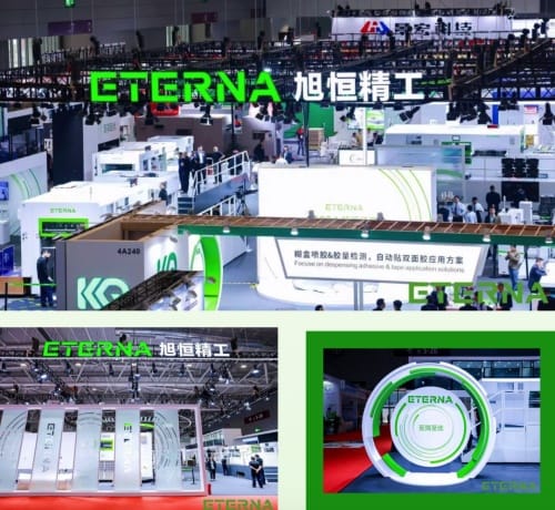 WEPACK專輯 | 旭恒精工：簡于卓越·優于服務