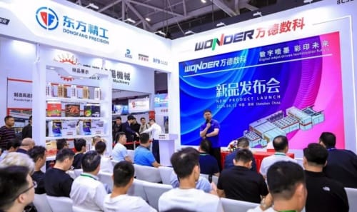 WEPACK專輯 | 百花齊放、創(chuàng)新引領(lǐng)——瓦楞數(shù)碼進(jìn)入實力圈粉新賽道