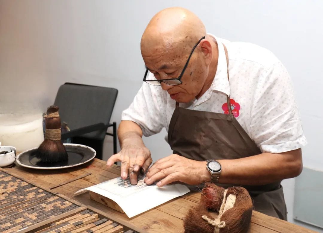 厲害！瑞安又有2位民間文藝家“晉級”