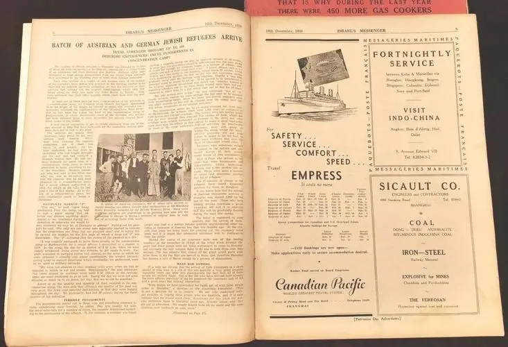 柬埔寨歷史最悠久的英文報紙宣布停止發(fā)行