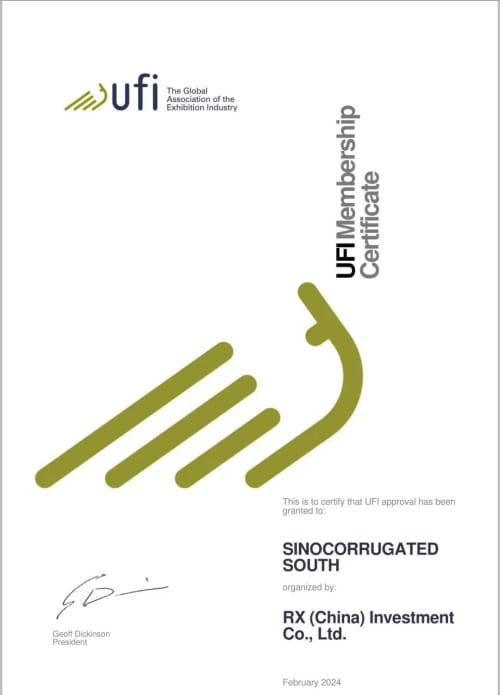華南國際瓦楞展榮獲國際展覽業協會（UFI）認證，邁入國際頂尖展覽會行列！