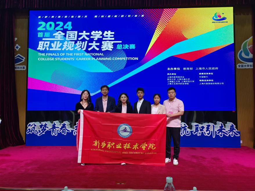 深圳5人斬獲印刷技術(shù)職業(yè)技能國賽一等獎