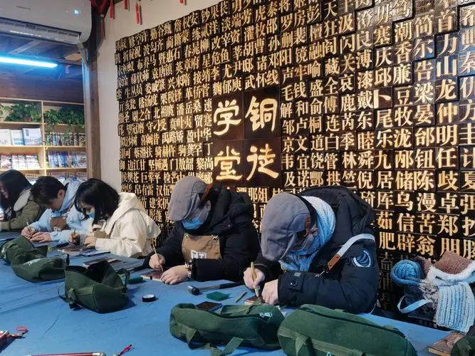 安徽：印刷文化博覽基地一年接待1.8萬(wàn)名學(xué)生研學(xué)