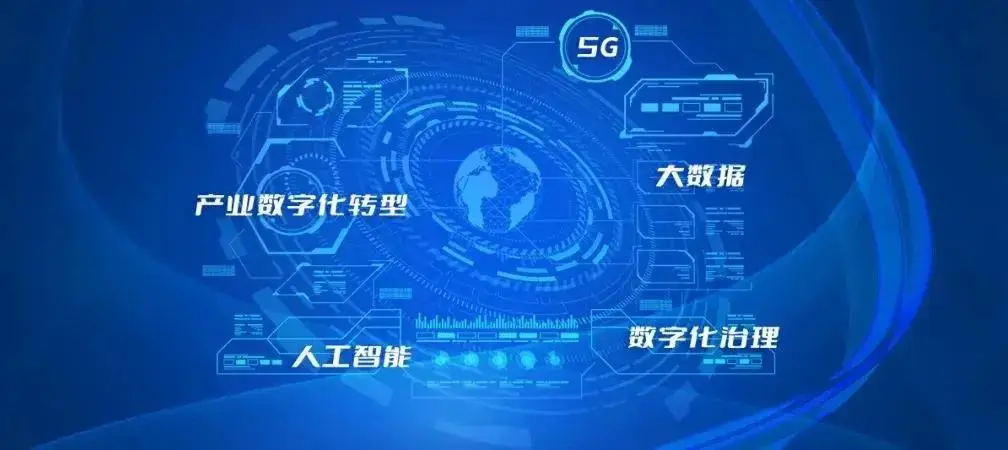 魯信天一印刷智能化：數(shù)字賦能助推傳統(tǒng)產業(yè)提質增效