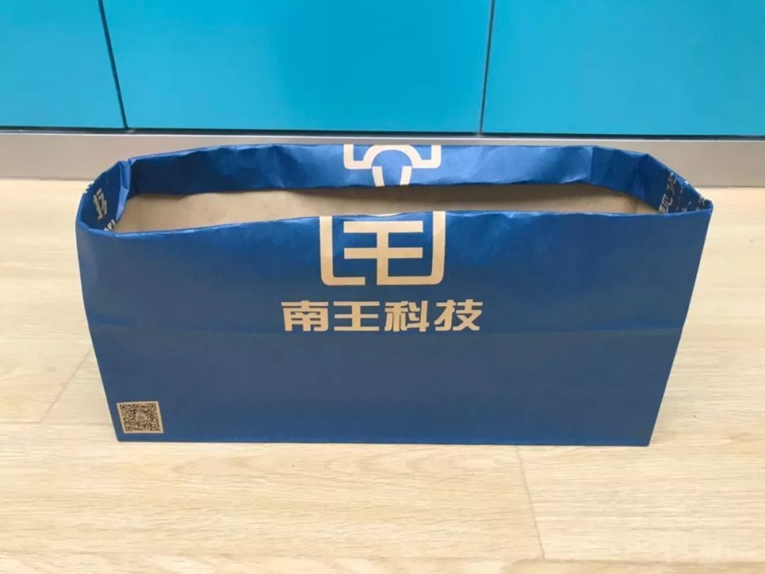 商務部批準中國寶武收購中糧包裝、一紙業公司被罰款、南王科技成立環保包裝發展公司......