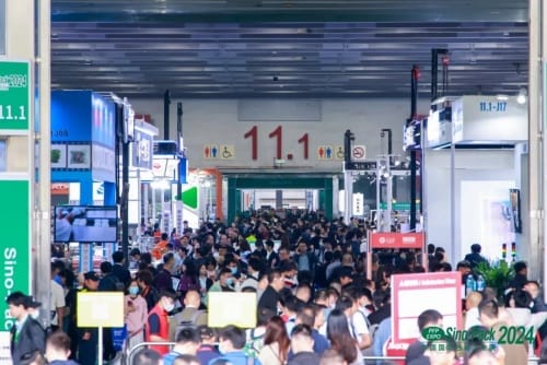 2024華南包裝展圓滿落幕，2025揚帆起航