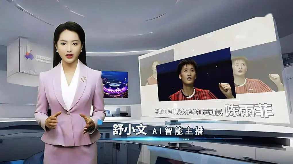 AI主播首次在甘肅縣級融媒體中心亮相