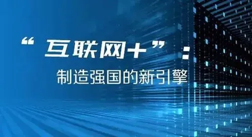 柯尼卡美能達和富士膠片商業創新企業宣布計劃成立合資公司！