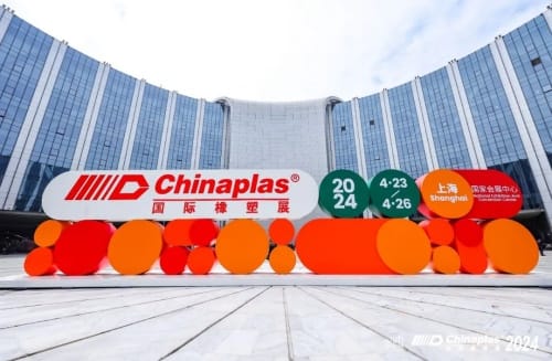 CHINAPLAS國(guó)際橡塑展｜凌云光智能化解決方案精彩亮相