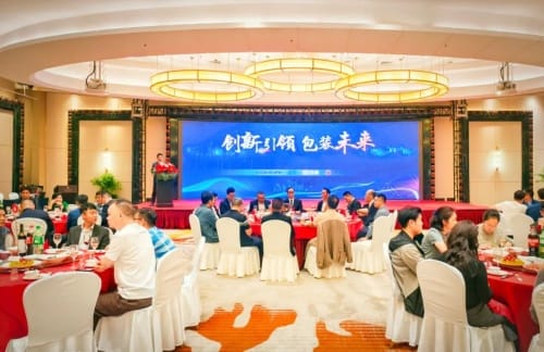 義烏市印協(xié)代表團赴上海參加品質(zhì)高效印廠體驗開放日活動