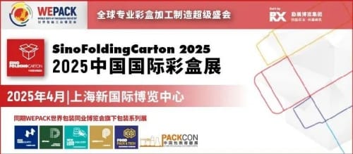 科大智能物聯數字化解決方案總監程詩斌： 以先進控制、人工智能、大數據、物聯網等前沿技術推動行業轉型升級
