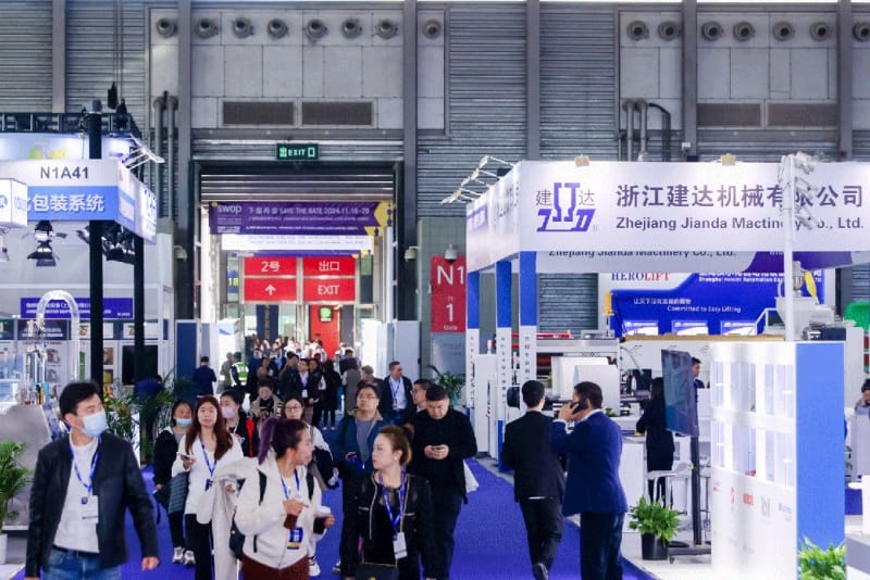 展會 | swop 2024買家洞察出爐，“數(shù)字化、智能化、自動化”主導(dǎo)包裝未來！