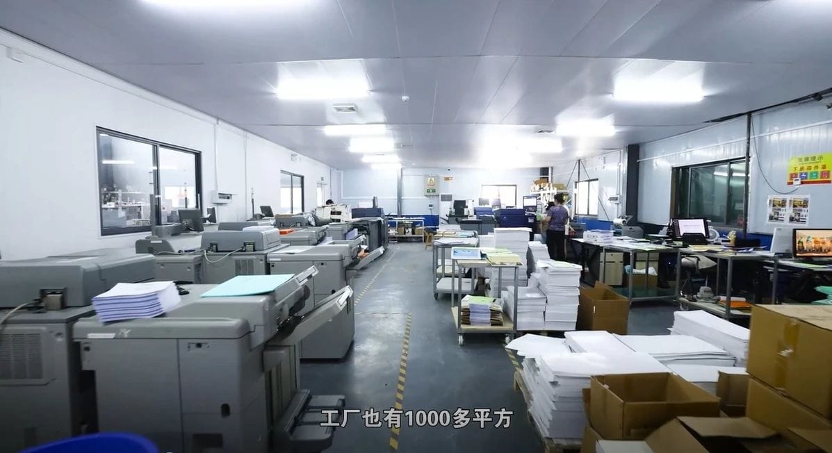 成功案例 | “電商+噴墨”組合拳，看這家印企如何“搶灘”商務快??？