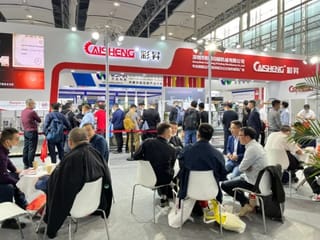 彩昇——專注打造高性價比輪轉印刷機，產品質量業內領先!