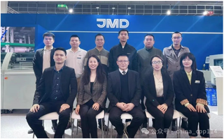 德魯巴專題報道｜精密達德魯巴圓滿收官，積蓄力量再出發(fā)