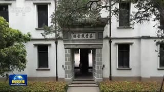 百年藏書樓見證浙江閱讀風尚