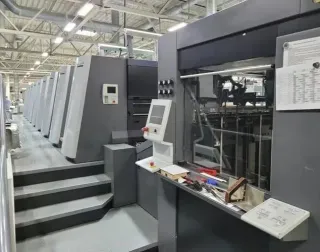 海德堡新CEO的三大戰(zhàn)略布局，及高寶的重點計劃與利潤目標！