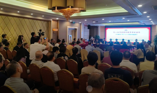 行業(yè) | 粵港澳印刷業(yè)發(fā)展論壇成功舉辦——為行業(yè)未來(lái)發(fā)展集思廣益