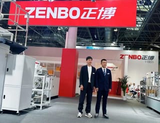 德魯巴專題報(bào)道｜浙江正博：讓中國(guó)單張紙袋機(jī)成為世界級(jí)品牌