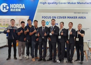 德魯巴專題報道 | 浩達智能展臺持續(xù)升溫，高朋云集人氣火爆！