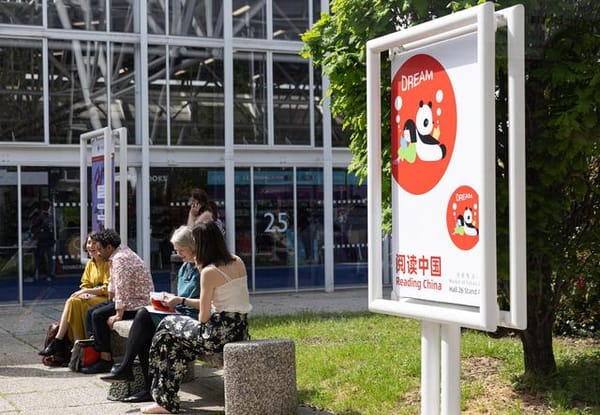 博洛尼亞童書展開幕 中國童書加速“出?！?
                    loading=