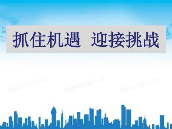 抓住機(jī)遇，迎接挑戰(zhàn)：數(shù)字印刷未來趨勢(shì)，業(yè)內(nèi)專家深度解析！