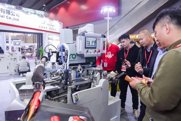 第30屆華南印刷展標(biāo)簽展在廣州啟幕