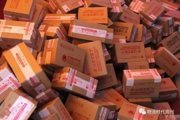 全國政協(xié)委員王遵來建議 對藥品過度包裝 應(yīng)加強綜合治理