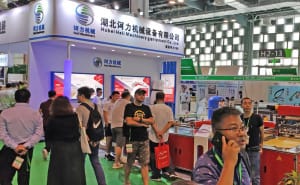 小C喊你來組團(tuán)參觀2024國際橡塑展啦！