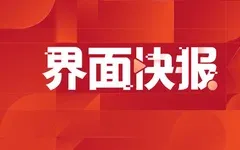 韓國(guó)繼續(xù)對(duì)涉華涂布印刷紙征收反傾銷稅