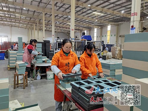 江西省銷售市場生產企業(yè)為包裝“瘦身”