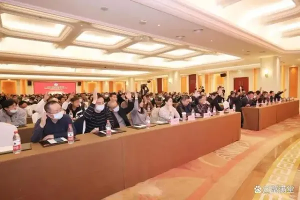 江西省印刷復(fù)制業(yè)協(xié)會第八屆會員代表大會暨換屆選舉大會召開