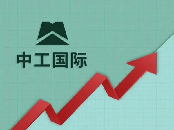 晨鳴紙業預虧12億史上首次，負債率達72%兩年未分紅