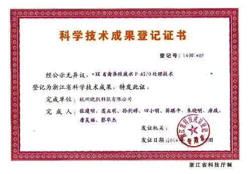 可變數據印刷：獲獎證書是如何制作的？