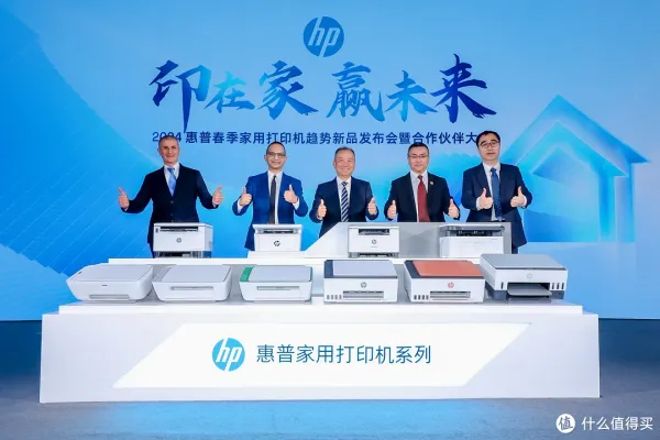 惠普發布多款新品，滿足商業印刷、標簽和包裝行業多樣化需求！