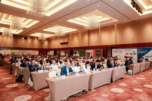 2024中國（福建）功能性薄膜與軟包裝產業鏈交流對接會在鷺成功舉辦！