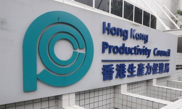 香港生產(chǎn)力局與惠普將共建3D打印技術中心