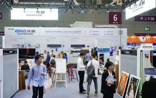 WEPACK專(zhuān)輯 | 溫州光明——從傳統(tǒng)覆膜到瓦楞數(shù)碼的創(chuàng)新演繹