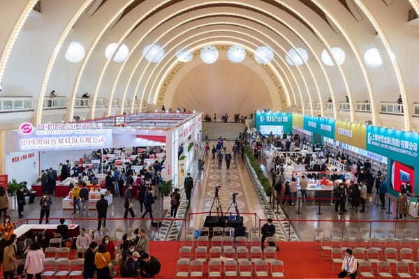 文體旅商展聯(lián)動(dòng)發(fā)展推動(dòng)上海書展跨界