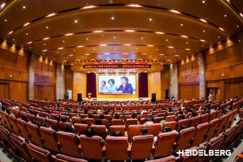 海德堡攜手天津職業大學 共繪印刷數字化產教融合新篇章