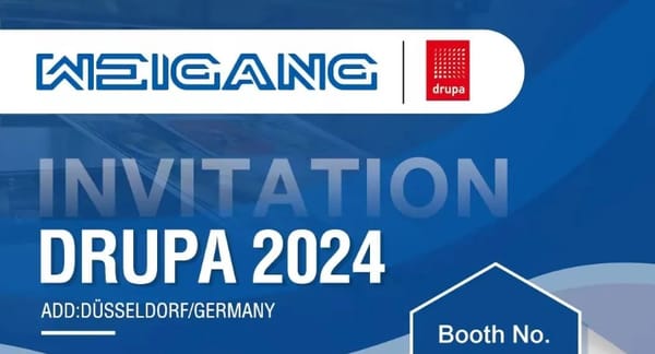 【頭條】德魯巴前奏 | 煒岡科技攜多個標簽解決方案即將亮相德魯巴