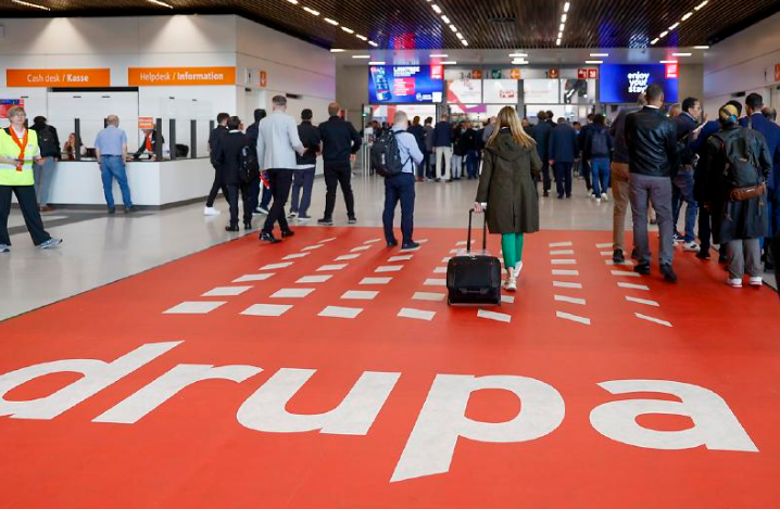 德魯巴專題報道 | 2024德魯巴印刷展今日盛大開幕！