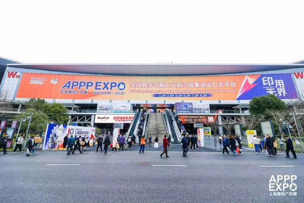 展會|打破中國內卷式競爭，走向全世界廣闊市場